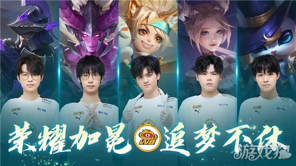 梦想不设边 梦想不设边