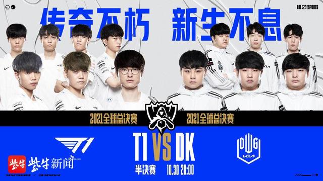 接下来的欧 接下来的欧