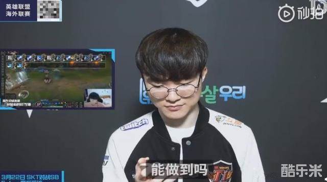 下半场不能 下半场不能