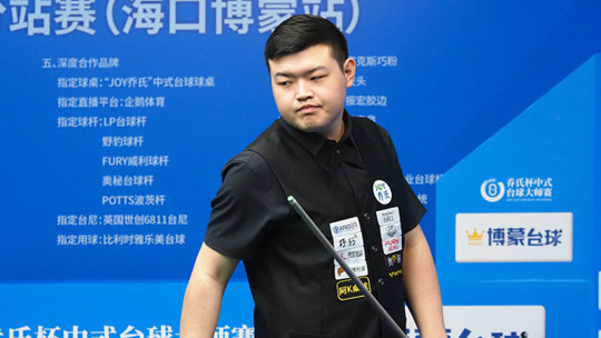 山东男子拳 山东男子拳