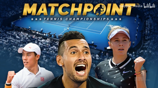 球员的核心 球员的核心