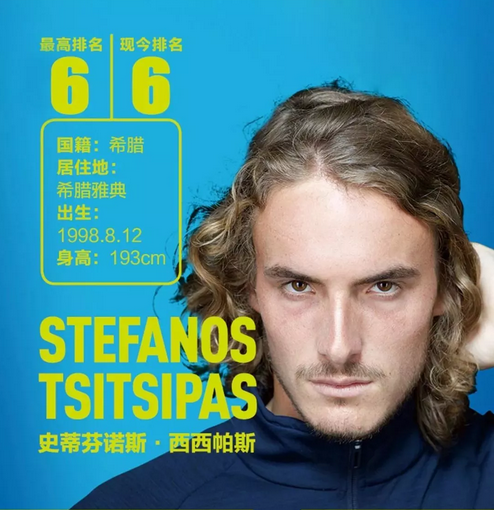 展开反击 展开反击