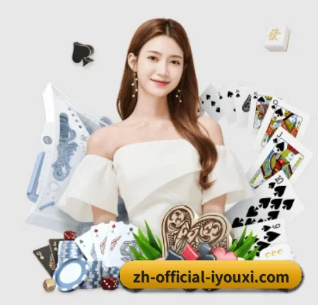 乐鱼 APP