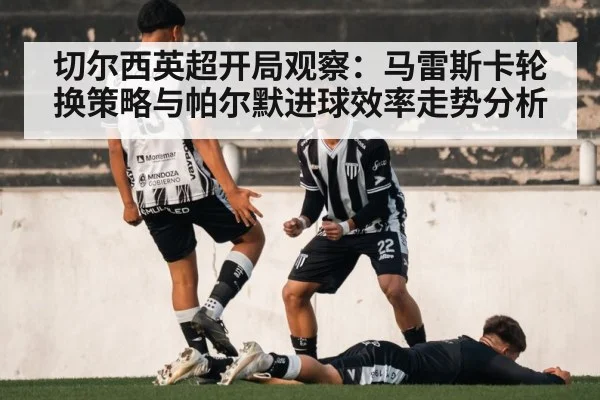 soccer player celebrating goal